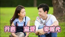 只要妈妈露笑脸是（）歌曲
