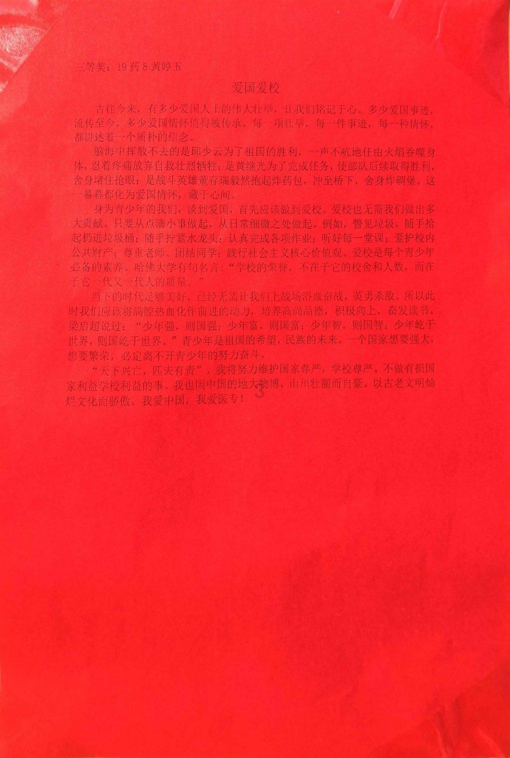 分手时需要解释原因吗？