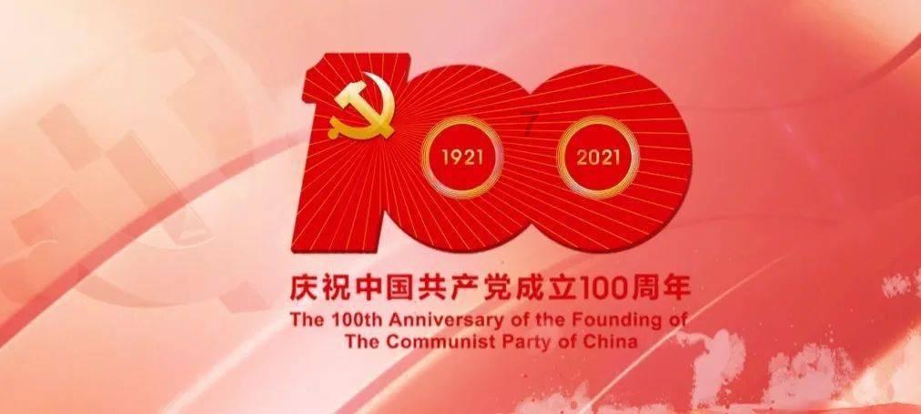 邮报:埃弗顿新球场周边店面引争夺,一中餐外卖店已找到新址