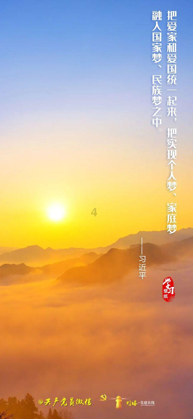 阳信县劳店镇:帮办代办上门办 群众办事笑开颜