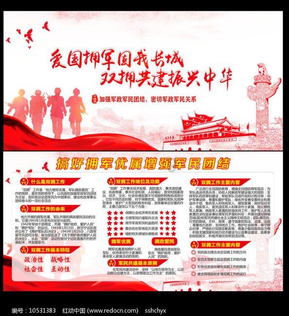 影视工厂