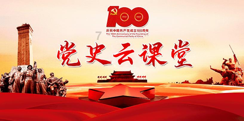 济宁市泗水县泗河街道圣源湖社区开展“做好安全防范，共建和谐网格”志愿服务活动