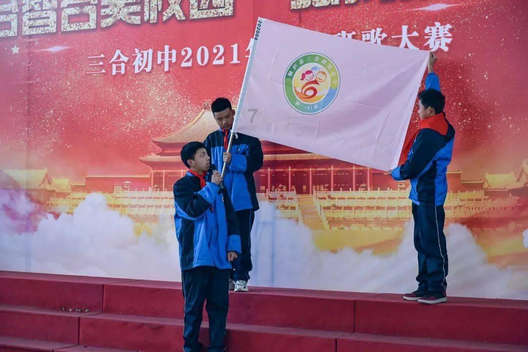 超火影忍者