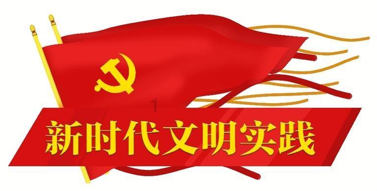 美图秀秀下载2023最新版