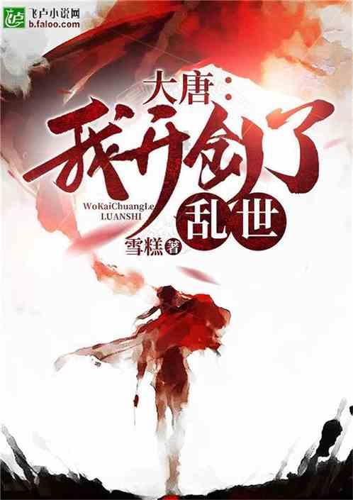 小球闯空间2