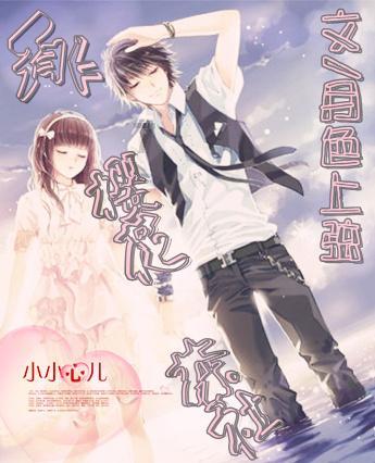 全民剧本大师内置菜单